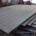 ASTM A36 Пластинка мягкой стали